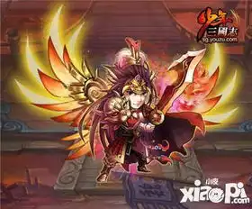 少年三国志神翼宝石镶嵌攻略神翼怎么镶嵌宝石