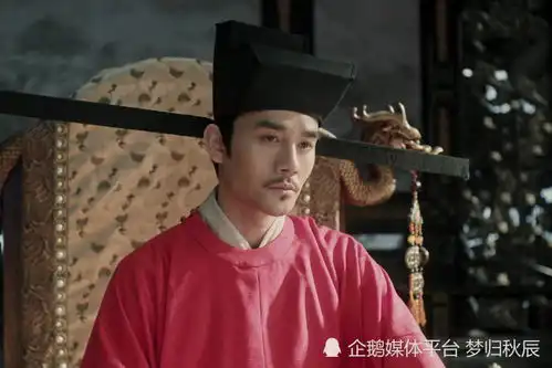 宋英宗赵曙幼年被宋仁宗收为养子,36岁时因体弱多病而去世