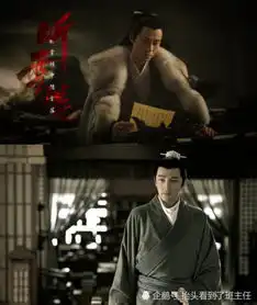 秦俊杰新剧宣传碰瓷琅琊榜,剧照撞衫梅长苏,网友东施效颦
