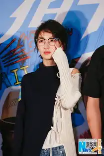 指甲刀香港首映周冬雨有空间进步是好事组图