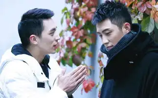 在中国的断背山上听上瘾的好音乐
