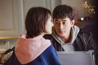 网络时代的慢时光爱情
