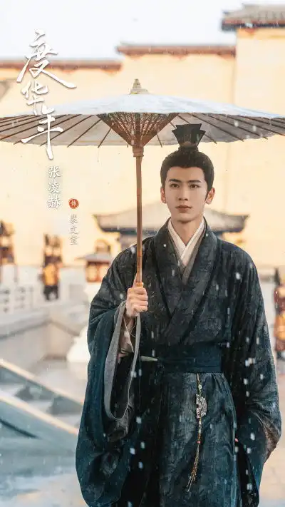 度华年首发剧照全阵容惊艳亮相备受好评