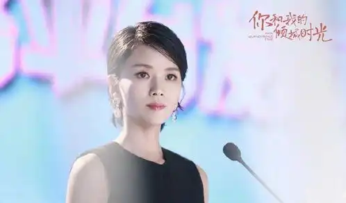 曹曦文戏份多引发争议真要踩谁不会等到这个年纪

