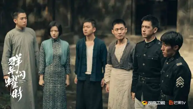 群星闪耀时开播,讲述青年信仰故事