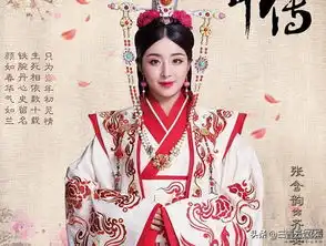 曲沃县召开研讨会透过重耳传奇品读晋国文化