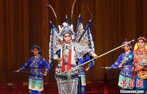 福建京剧院打造武戏基地传承版伐子都精彩献演