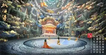 陈凯歌的妖猫传宣传海报,简直太走心
