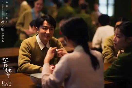 我给芳华打9分,其中3分打给风格独具的摄影师罗攀
