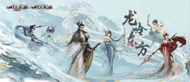 大话西游2龙族测试上线,17载金牌网游再次制霸国产游戏