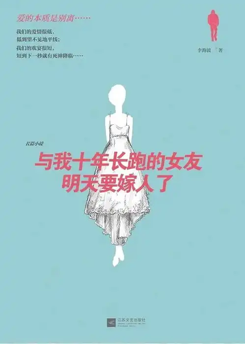 再多的解释没用了,珍惜变成一种施舍吕钦扬