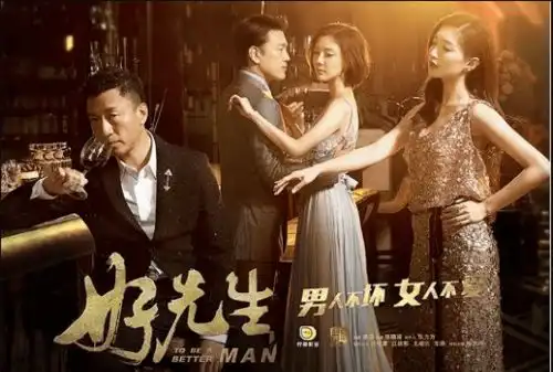 80后女制片人,管理75亿公司,6年打造十个爆款电视剧,凭什么
