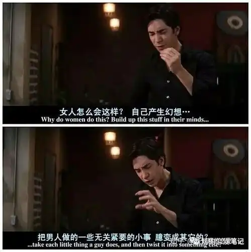 分手了,他说这一句是什么意思
