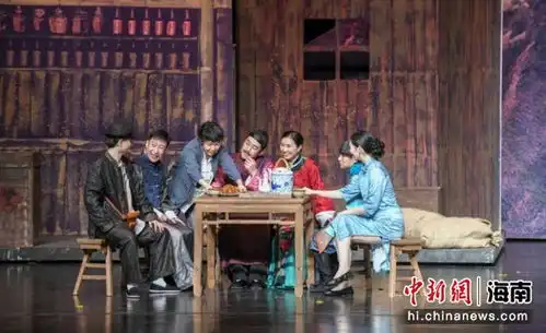 青春国潮舞台剧永远闪闪的红星海口上演
