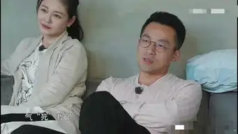 幸福三重奏汪小菲看泡沫之夏,真情实感代入自我疯狂吐槽剧情