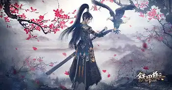 老玩家现身说法第三十九期铁甲雄兵花木兰攻略介绍