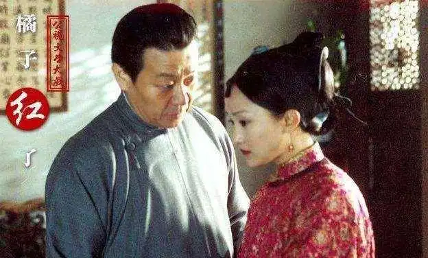 橘子红了秀禾活在大太太影子中,实际上却是活出了自我