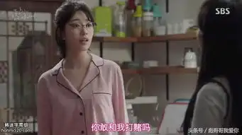 金所炫和裴秀智当你沉睡时飙戏,演技好得让人连饭都吃不下