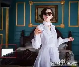 娜扎更博秒删,群众好奇红圈中电脑桌面上是什么

