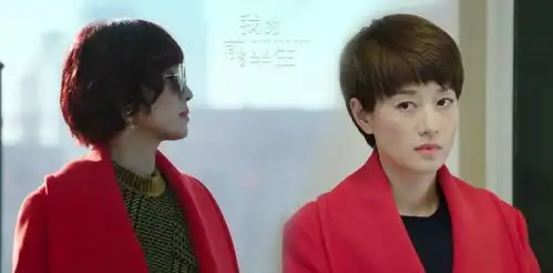 我的前半生女人最大的底气,来源于这两个字
