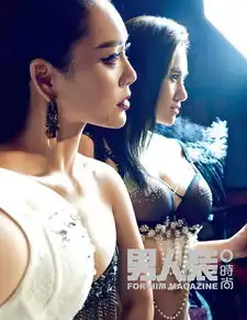 43岁宁静性感登封面网友背景亮了