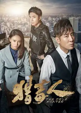 一波正气正向你扑来