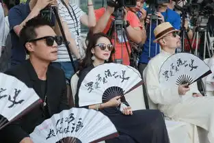 罗曼蒂克集体上海瘫