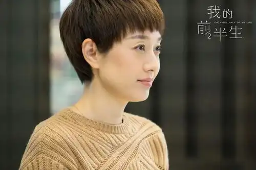 承欢记的改编,并不亦舒
