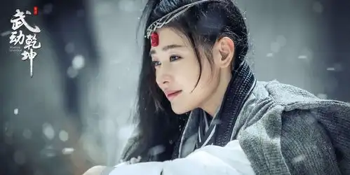 武动乾坤今晚开播,胡子拉揸的杨洋帅气依旧,还有释小龙加盟
