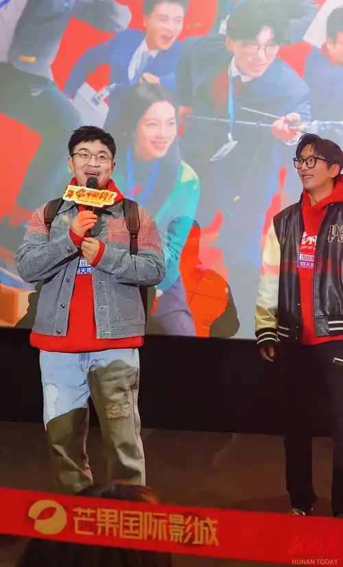 大鹏年会不能停在长沙拍的,跟观众一起跨年意义非常
