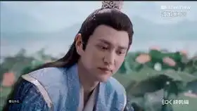 香蜜沉沉烬如霜水神个人剪辑1
