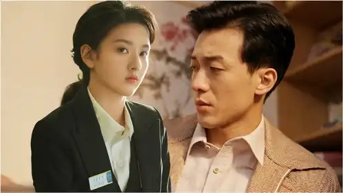 乔家的儿女番外戚成钢哀求复婚,乔四美险些答应,结局意外