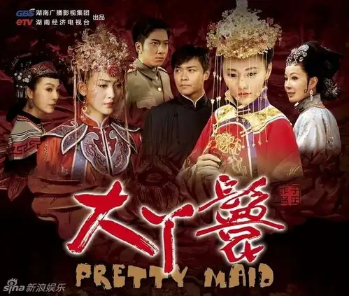 策划盘点于正疑似抄袭作品宫3骨架似梅花烙