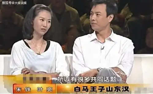 正阳门下朱铁,结婚11年0绯闻只爱老婆,三世同堂成人生赢家
