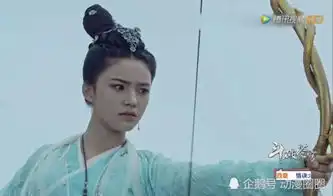 斗破苍穹薰儿惨遭下药,又一位小龙女被强占,网友没跟韩枫
