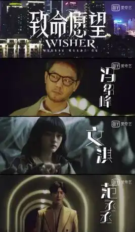 悬疑季再度来袭,谁是下一个隐秘的角落