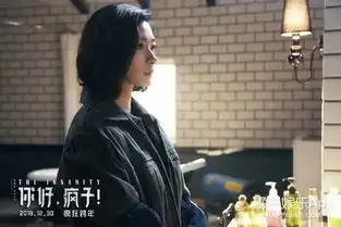 原来大学生最喜欢的演员是张涵予和赵丽颖去年的好电影都在这了