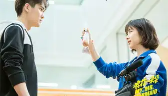 谭松韵牵手熊梓淇,浪花一朵朵能甜蜜一夏吗
