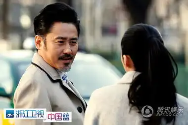 剧王离婚律师姚晨吴秀波联手且看且珍惜