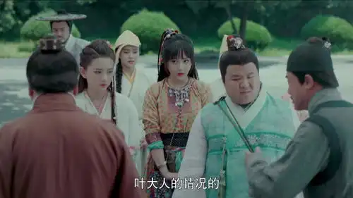 夜天子,肥龙老爹帮忙,海乔童鞋真是没招了
