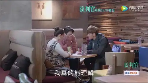 谈判官蔡天澜并没有告诉童薇实情,真实情况更加让人难以接受