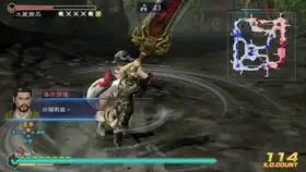 真三国无双7最终幻想7爱丽丝
