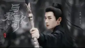 长安诺花絮成毅赵樱子拍摄吻戏,导演被甜的笑场