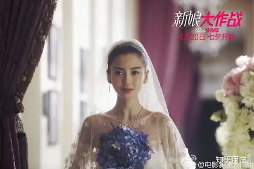 黄晓明和angelababy真的离婚了吗
