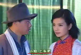 原来我们都被骗了来看看依萍母女到底多有钱
