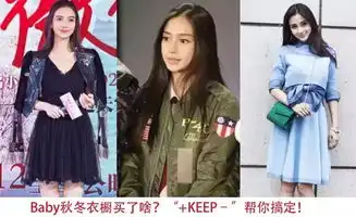 拿走不谢w两个世界韩孝珠最全同款都在这儿了