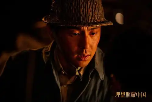 90后男演员影视库存成毅资源好,李现在转型,他是最大的黑马
