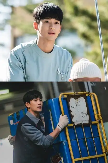 金秀贤晒都敏俊式近照出身不凡自带贵族气质有望出演悬疑剧
