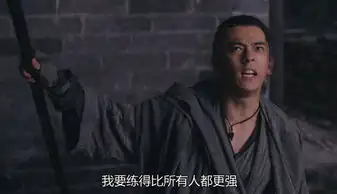专访陈若轩希望30岁,我能在好莱坞拍戏
