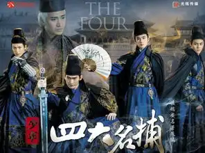 何以笙箫默曝钟汉良唐嫣超市初遇剧照墓笔记花千骨云中歌2015热播剧
